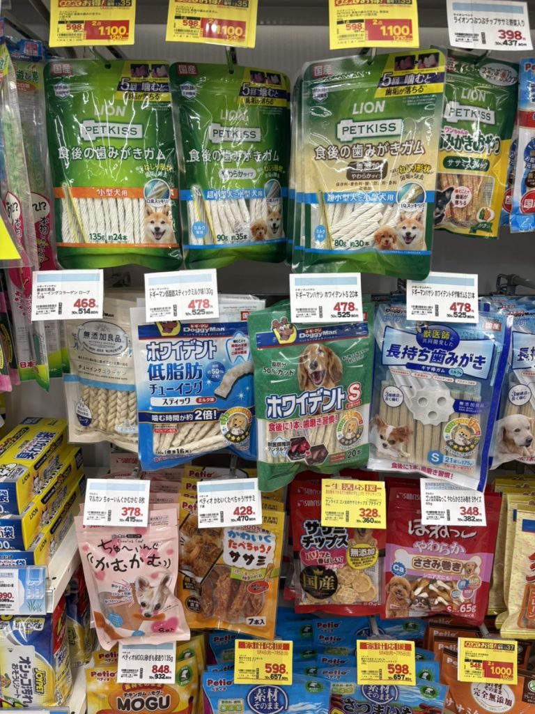 編集部でペット用品店に現地調査した際の画像2