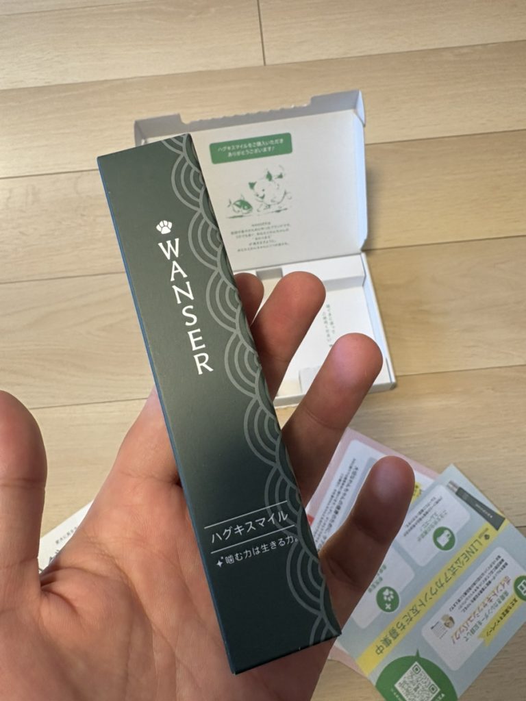「ハグキスマイル」を実際に編集部で検証している画像5