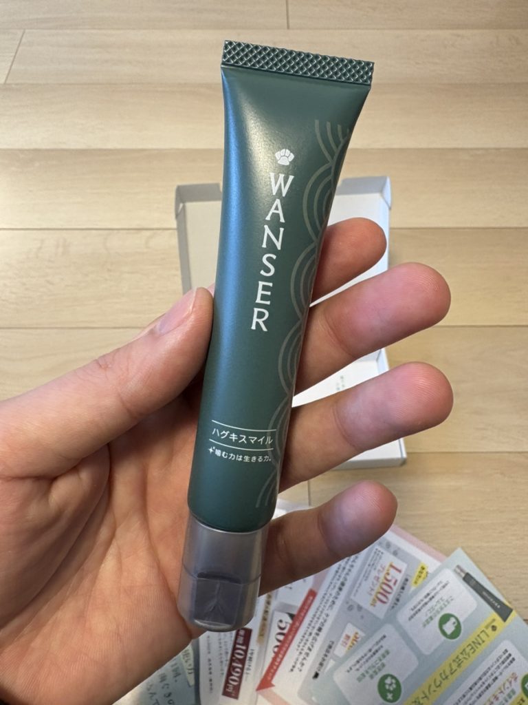 「ハグキスマイル」を実際に編集部で検証している画像8