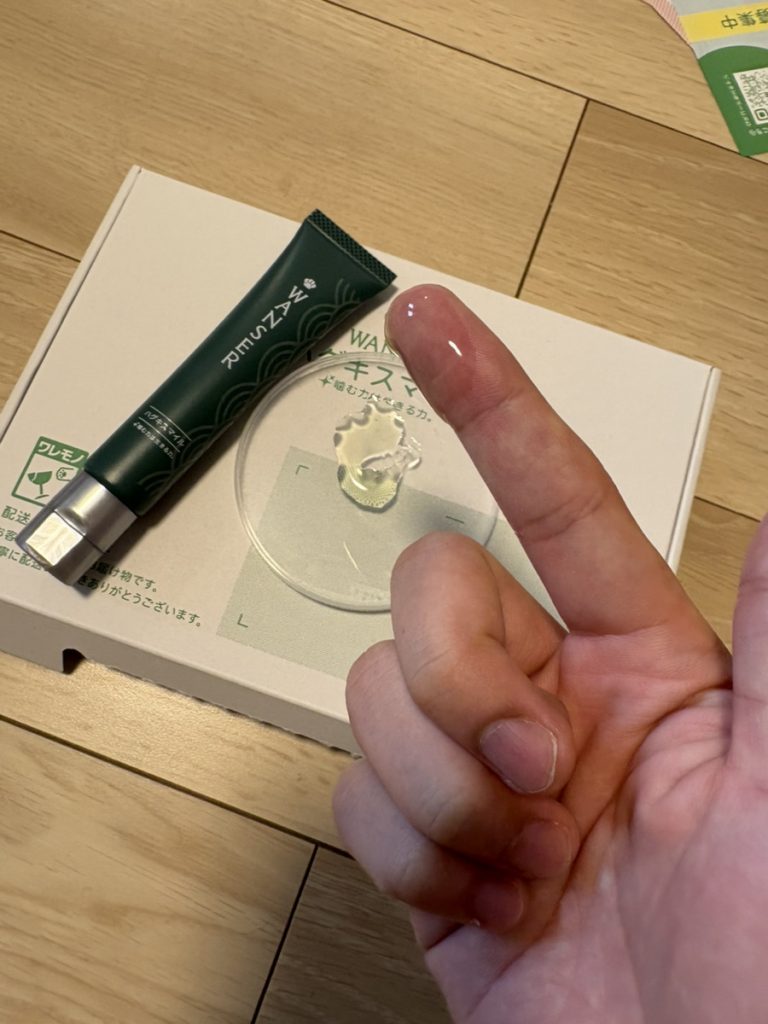 「ハグキスマイル」を実際に編集部で検証している画像10